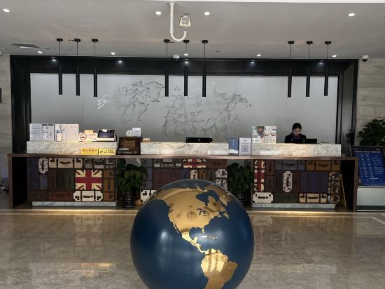 凱里亞德飯店（上海國際旅遊度假區浦東機場店）優惠