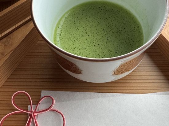 楽 水山 クーポン