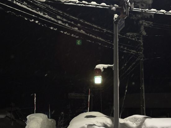 五竜ドライブステーション クーポン