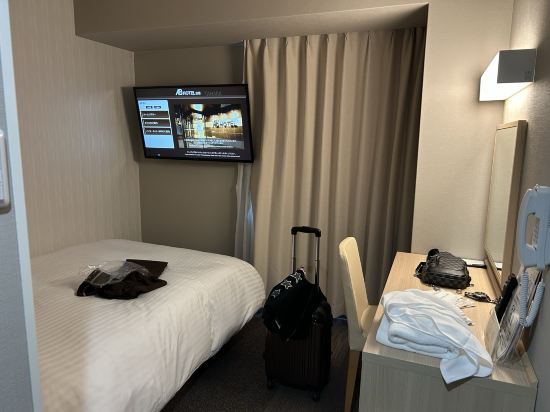 ＡＢホテル田原 クーポン