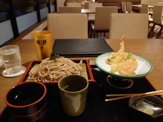 ジュラシック・スパ＆リゾート 樹楽 クーポン