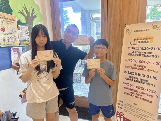 花蓮東大門精緻旅店優惠