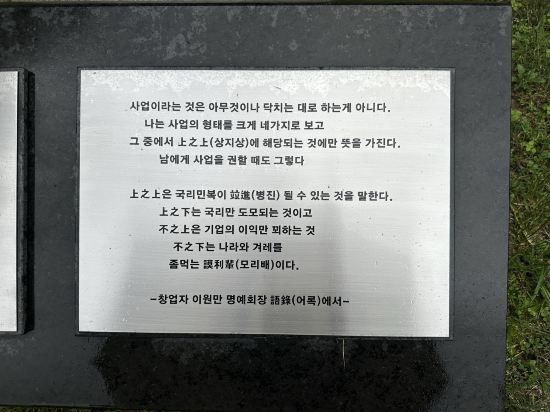 코오롱 호텔 쿠폰
