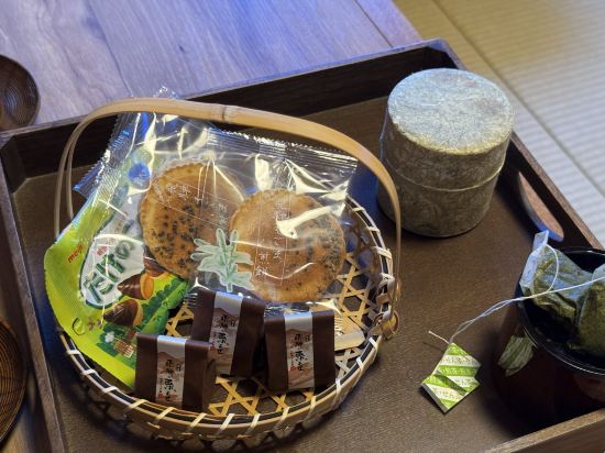 白川鄉御宿結之莊優惠