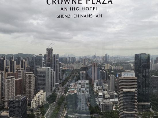 深圳深鐵皇冠假日酒店優惠