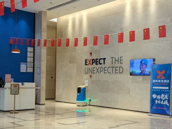 長沙高鐵南站智選假日酒店優惠