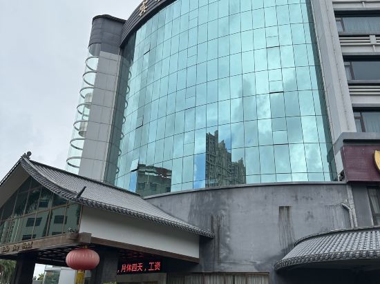 珠海賓薈灣酒店（暨南大學店）優惠