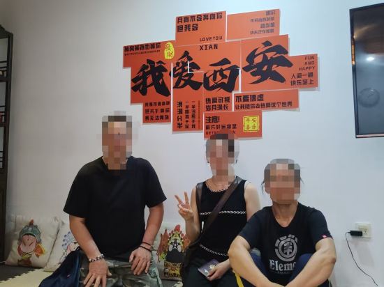 西安臉譜青年旅舍（鐘樓地鐵站店）優惠