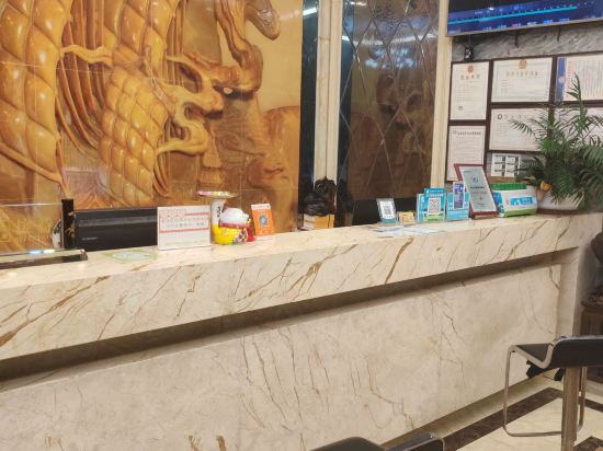 鶴山洋鑫商務酒店優惠