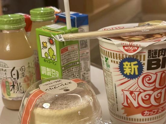 インターコンチネンタルホテル大阪 クーポン