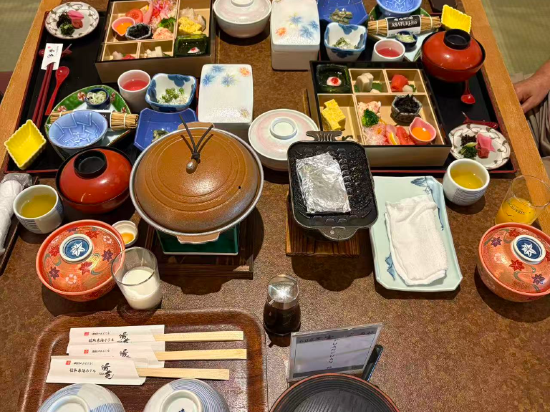 稲取東海ホテル湯苑 クーポン