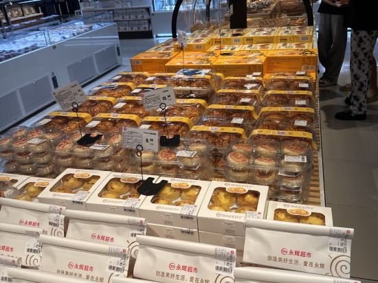 溫州國際機場奧體中心地鐵站亞朵飯店優惠