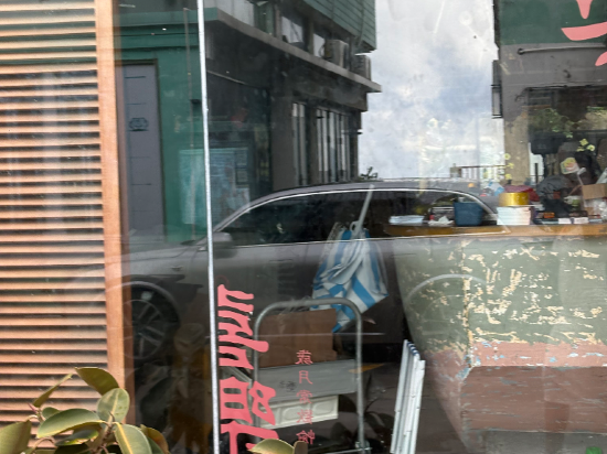 深圳趣墅HAJANA海邊民宿優惠