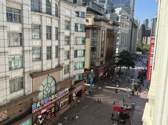 和頤至尊酒店（上海人民廣場南京路步行街店）優惠