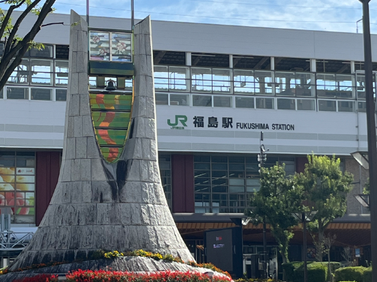 ザ・セレクトン福島 クーポン