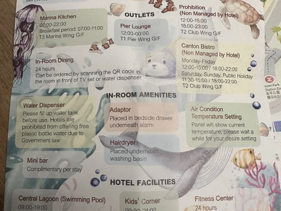 香港海洋公園萬豪酒店優惠