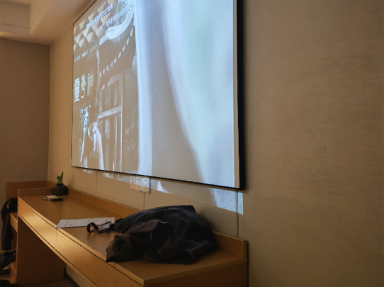 漫麗·影院酒店（海口日月廣場店）優惠