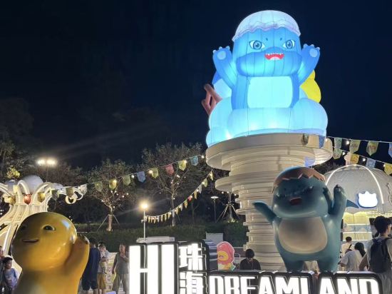 珠海青麥飯店（拱北口岸富華里店）優惠