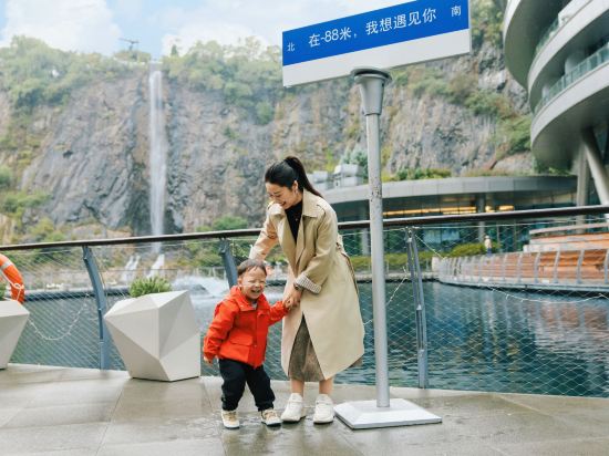 上海佘山世茂洲際酒店（世茂深坑酒店）優惠