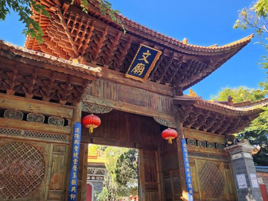 大理洱海公園希爾頓歡朋飯店優惠