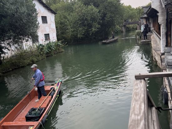 烏鎮昭明書舍優惠