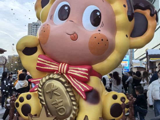 鄭州富力萬達文華酒店優惠