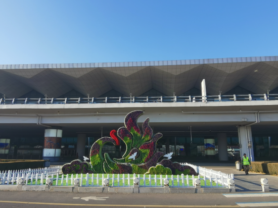 瀋陽空管賓館優惠