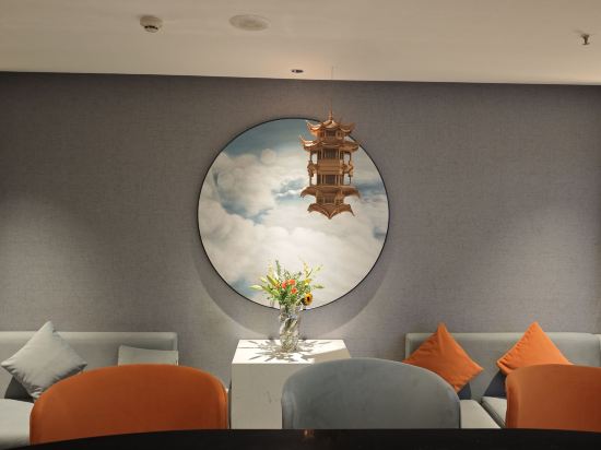 桔子水晶上海五角場酒店優惠