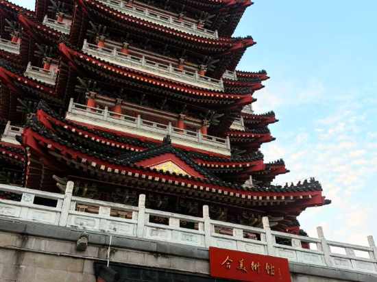 惠州朗曼酒店（西湖水東街店）優惠