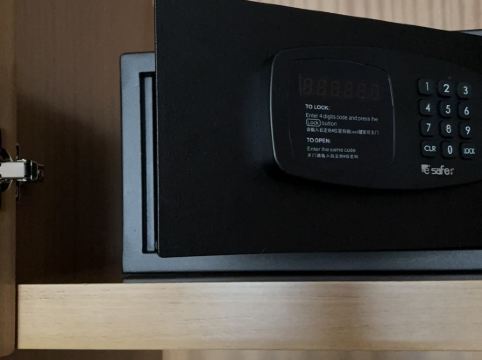 武漢萬科君瀾酒店優惠