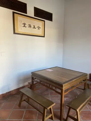 Kenting Youth Activity Center Photos