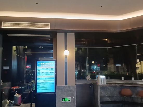 麗怡飯店（上海浦東機場川沙地鐵站店）優惠