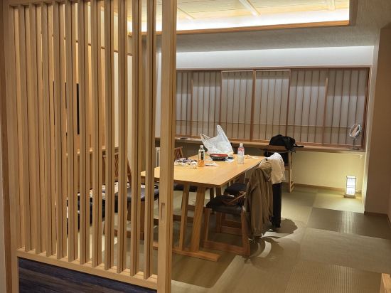 湯之助の宿　長楽園 クーポン