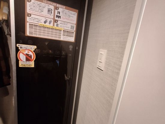 海茵娜飯店仙台國分町優惠