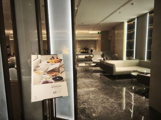 麗楓酒店（深圳羅湖寶能中心筍崗地鐵站店）優惠