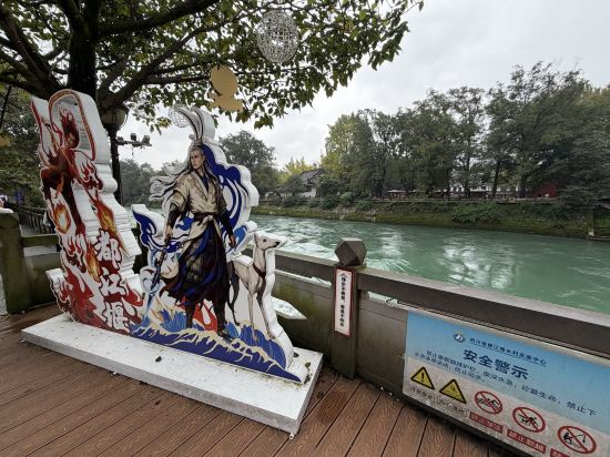 都江堰百倫國際飯店優惠