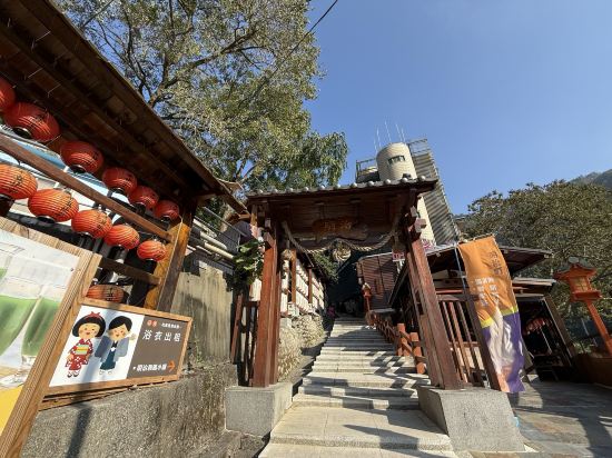 臺中谷關-統一渡假村谷關溫泉養生會館優惠