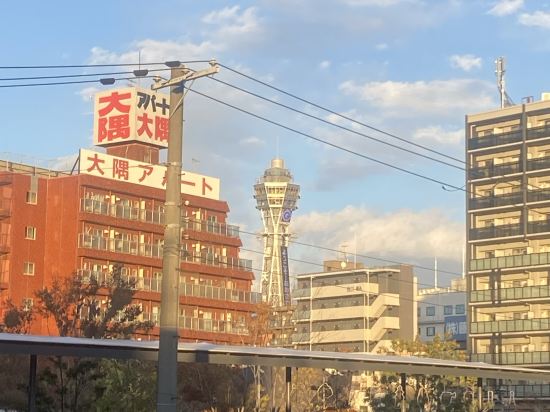 チサン スタンダード 大阪新今宮 クーポン