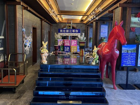 花築·麗江藏元雪山攬景飯店（古城大水車店）優惠