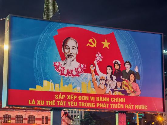 胡志明市日出中心酒店優惠