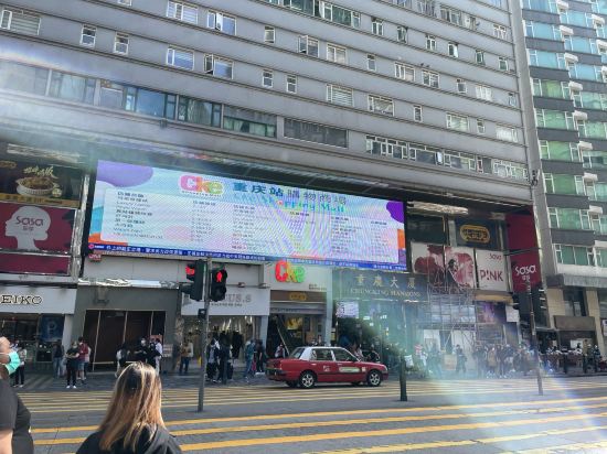 香港HostelVenus優惠