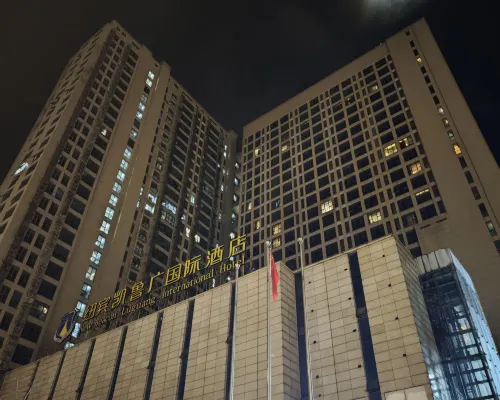Duoyan Hotel (Wuhan Optics Valley Plaza) من الخارج Photos