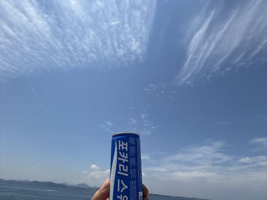 메종 글래드 제주 쿠폰