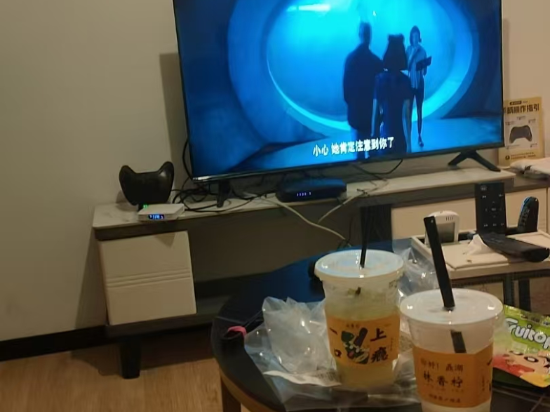 富米國際公寓（肇慶鼎湖山風景區西江名郡店）優惠