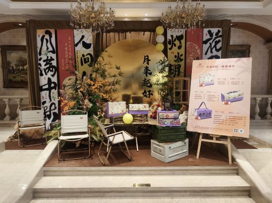 哈爾濱新巴黎大飯店優惠