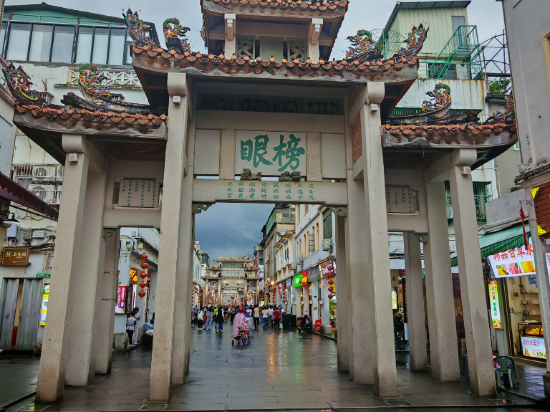 潮昌薈·秋民宿（潮州古城牌坊街店）優惠
