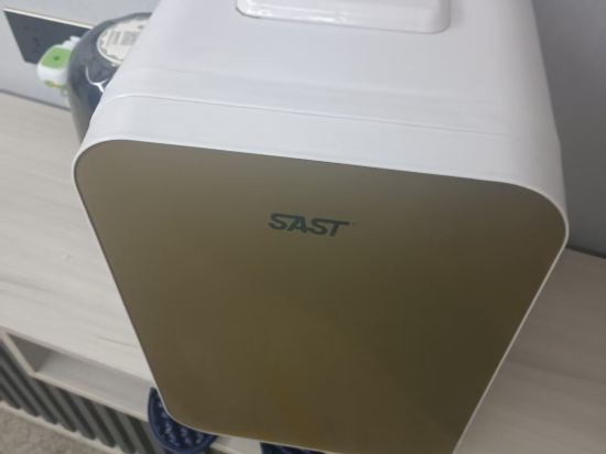 珺玥（廣州新白雲國際機場直營店）優惠