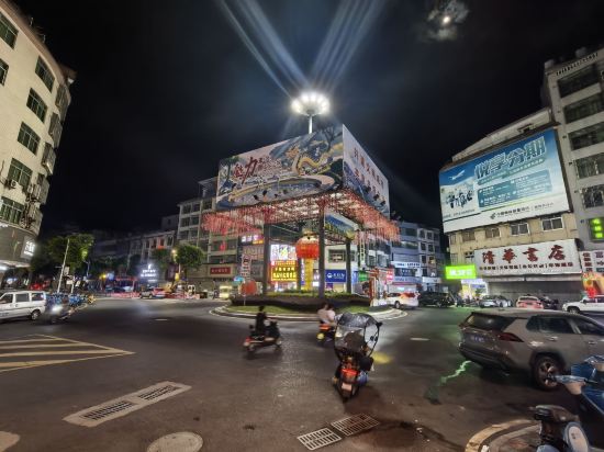 星程酒店（豐順金大温泉店）優惠