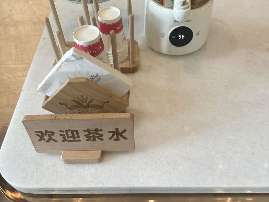 武漢友誼國際飯店優惠