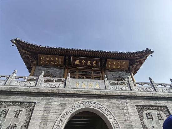 桔子水晶西安大雁塔大唐不夜城飯店優惠